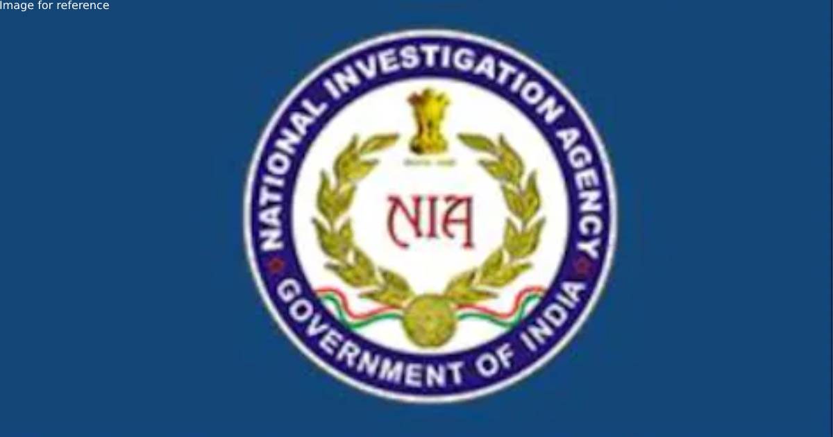NIA officer suspended on corruption charges